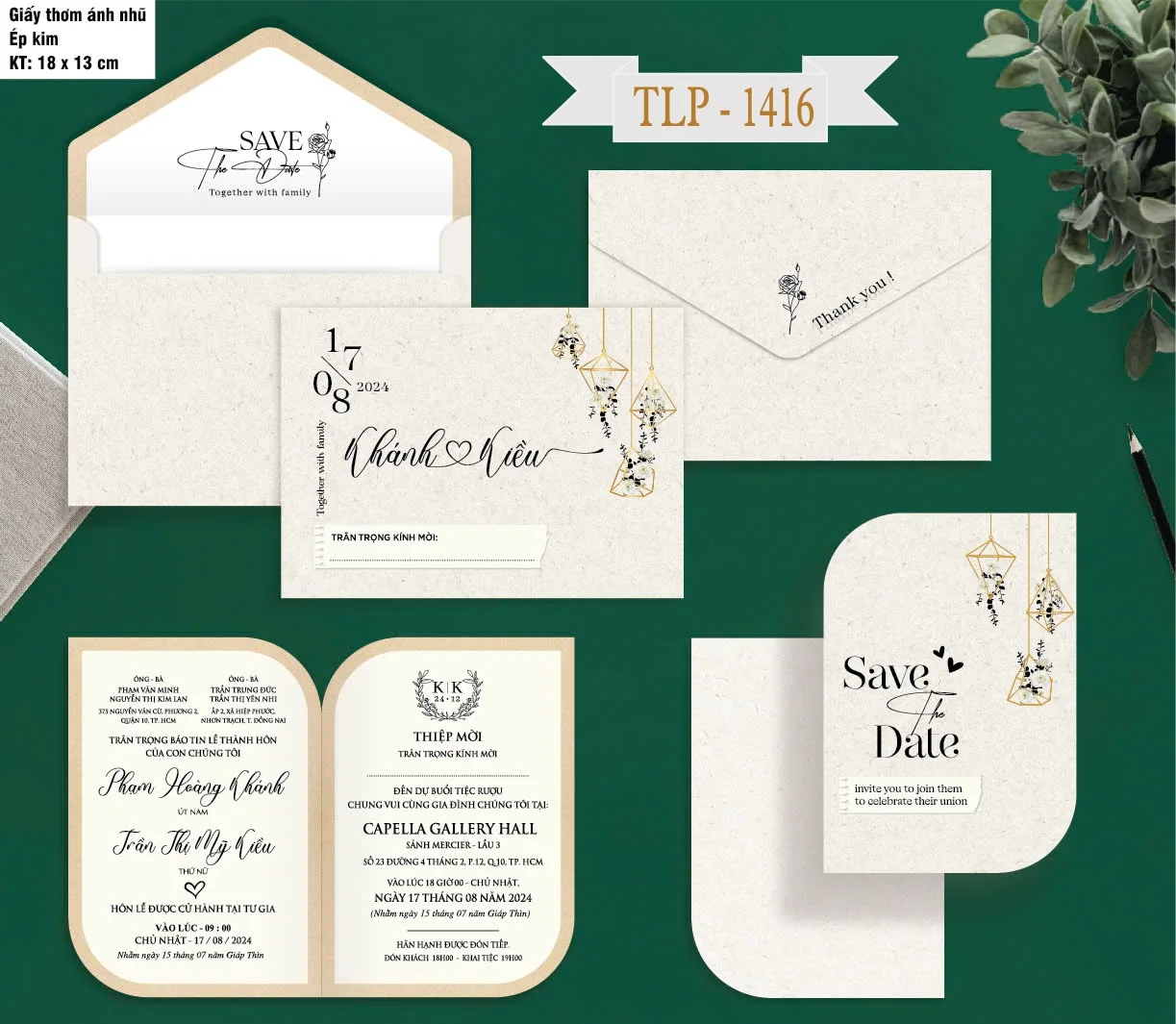 Thiệp cưới Ánh kim thơm P1416 - 5300D-THIEP-CUOI-ANH-KIM-THOM-P1416