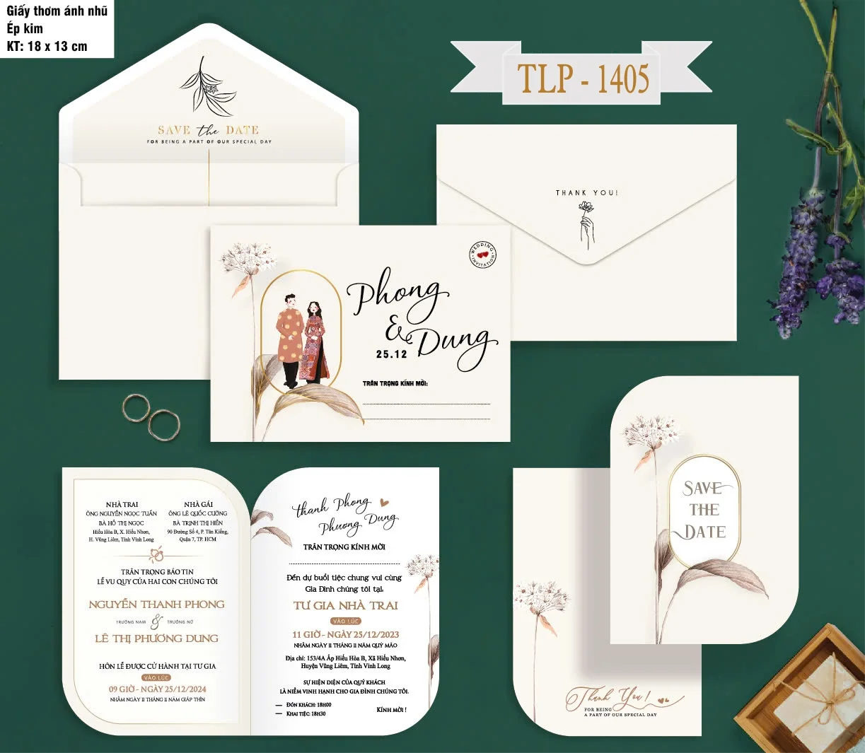 Thiệp cưới P1405